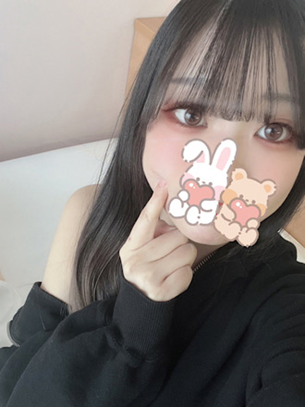 仙台アロマダリア（aroma dahlia）|天宮りか