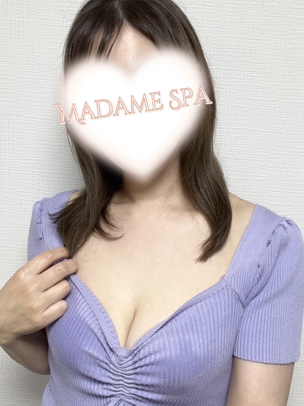 マダムスパ|松浦