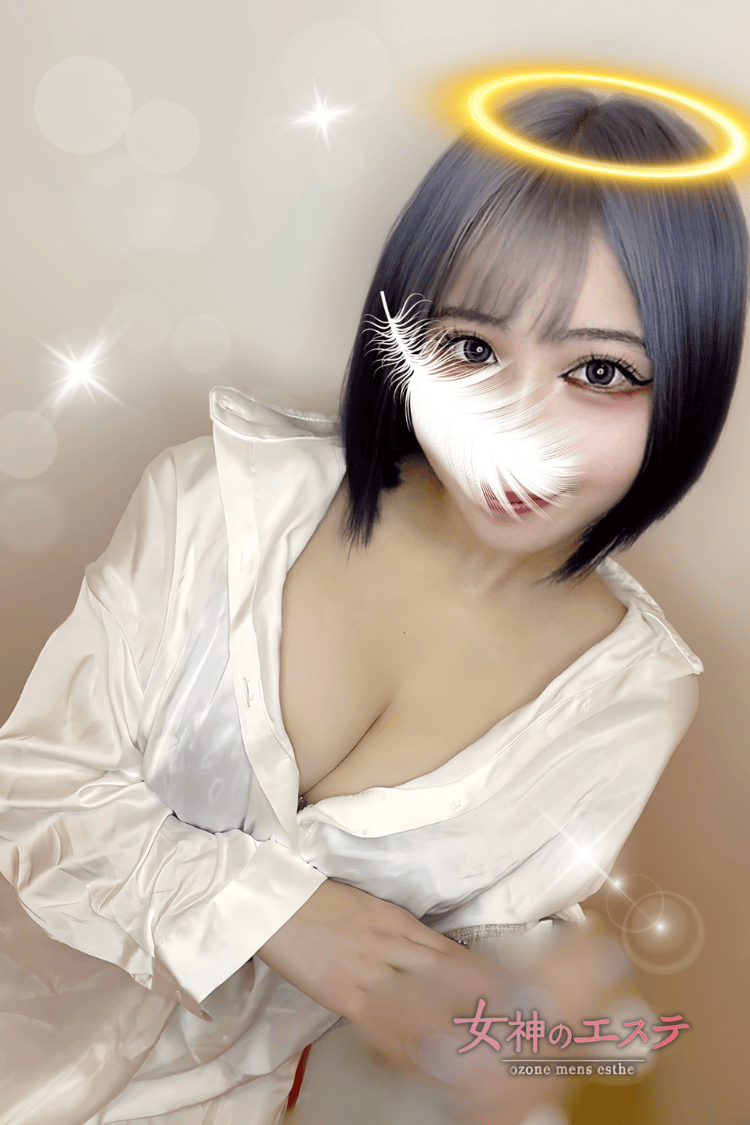 女神のエステ 大曽根店|結奈〜ゆな〜