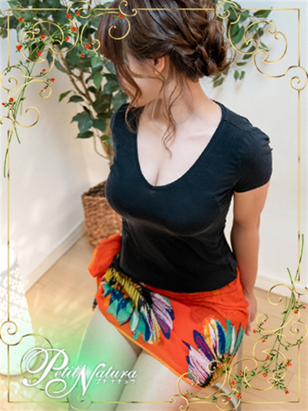 Petit Natura~プチ・ナチュラ|北川　ちぃ
