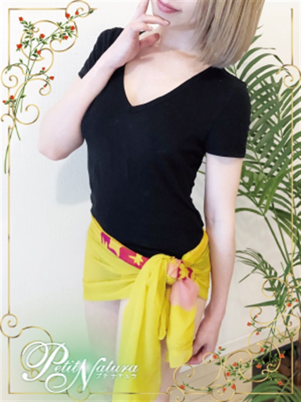 Petit Natura~プチ・ナチュラ|姫野　うた