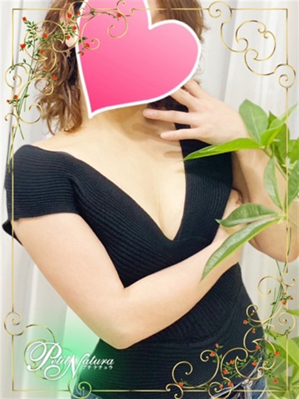 Petit Natura~プチ・ナチュラ|真木　ありす