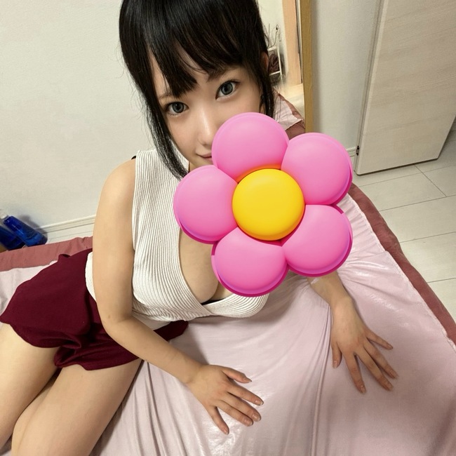 メンズエステ　アリス本厚木店|みれい