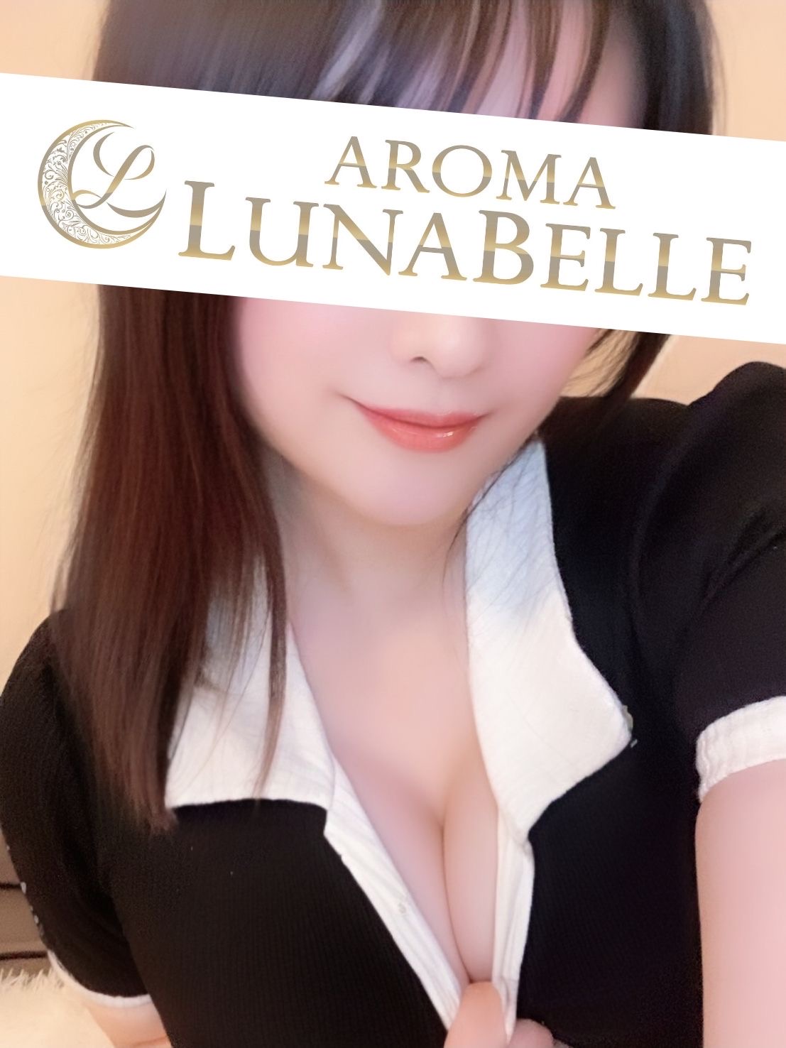 アロマルナベル|桜井ほのか