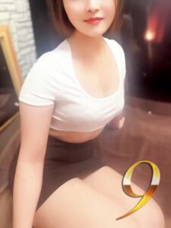 ∞Number9∞伏見～ナンバーナイン|咲