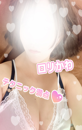 Platinum（プラチナム）栄ルーム