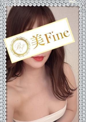 優美な大人女子　～美Fine～|七瀬のぞみ