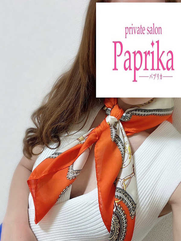 Paprika-パプリカ|ゆの