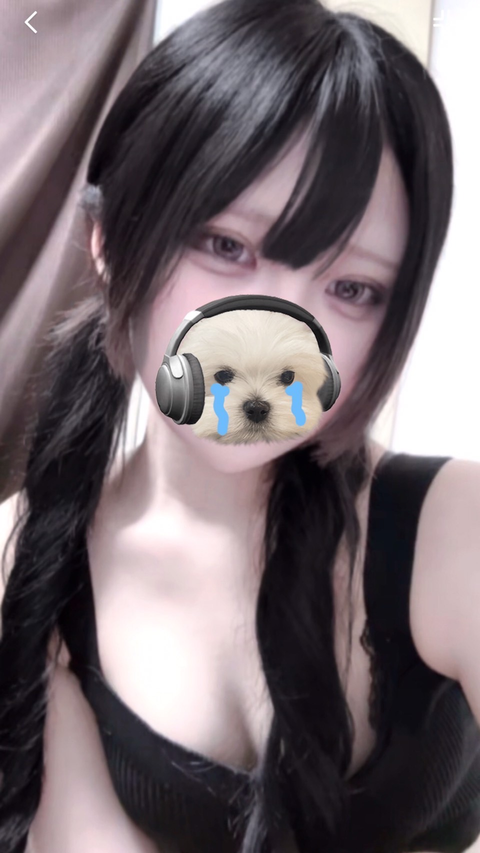 Re;アトリア|蘭真　るり