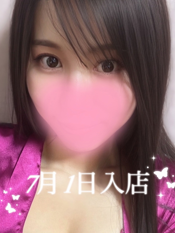 AromaModesteBelle〜アロマモデストベル〜日暮里ルーム|千葉 のあ