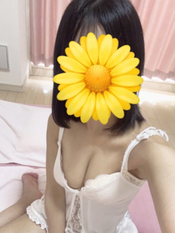 Tiger Eye～タイガーアイ|うい