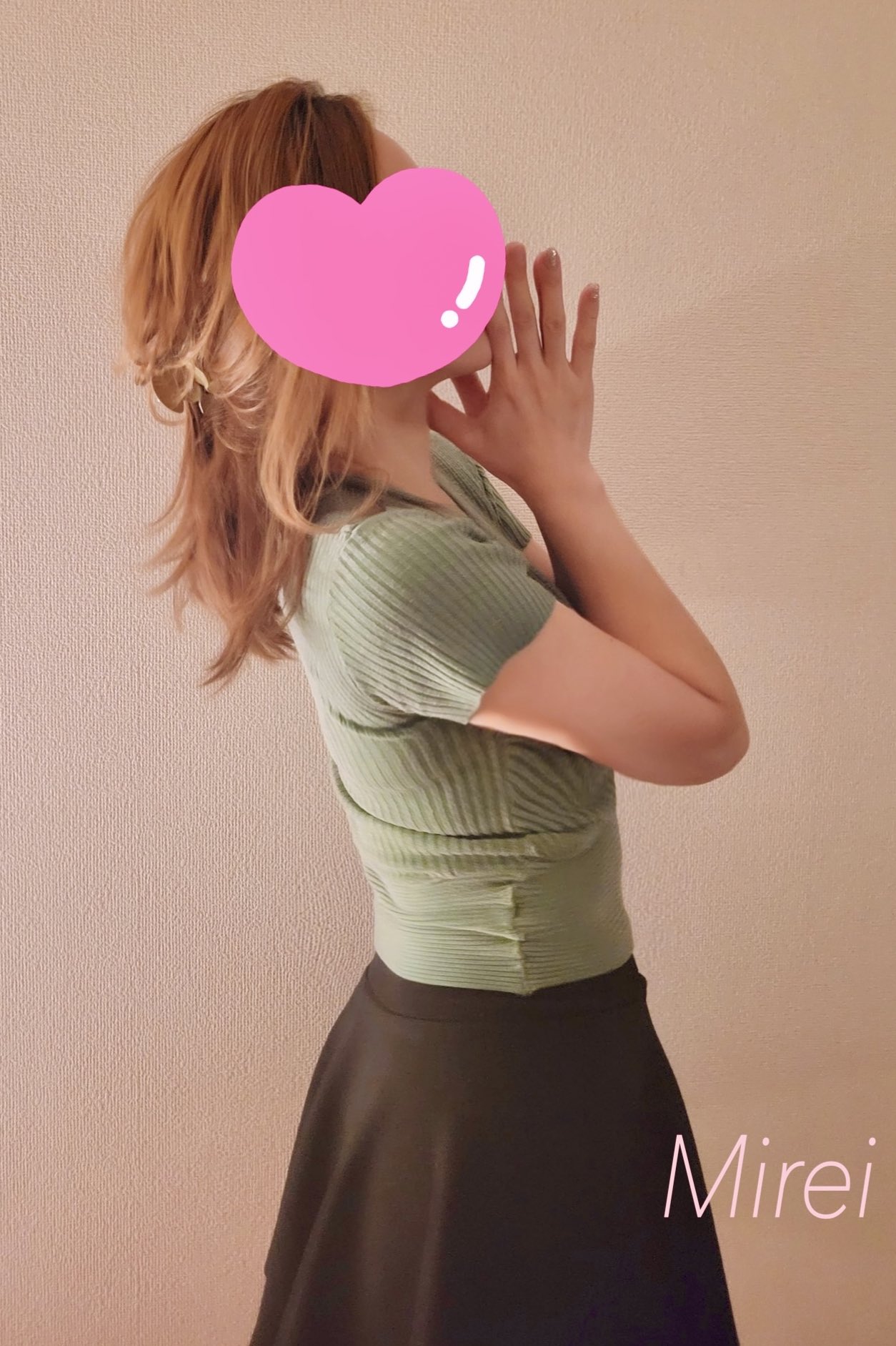 Lu Ange～ル アンジュ|みれい