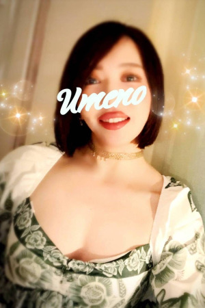 an♡rushia~アンルシア|梅野やよい