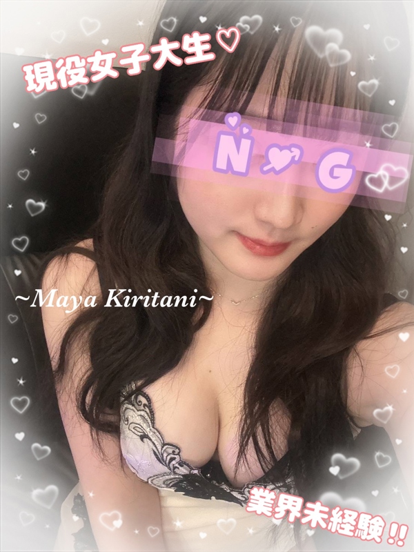 Churitos-チュリトス-金山