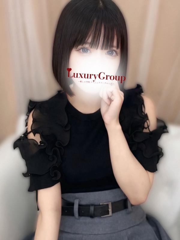 松戸ラグジュアリー|あやの