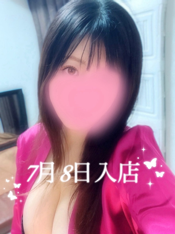 AromaModesteBelle〜アロマモデストベル〜日暮里ルーム|一条 みおり