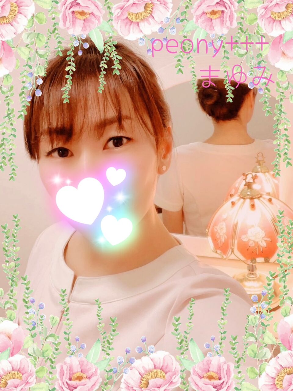 peony+++(ピオニープラス)四日市|まゆみさん