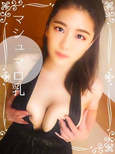 解放区 いわき店|咲南　楓