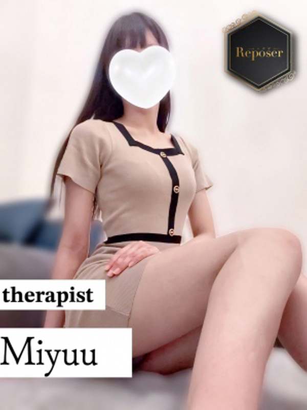 Reposer -ルポゼ- |みゆう【新人】