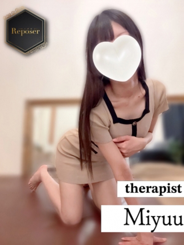 Reposer -ルポゼ- |みゆう【新人】