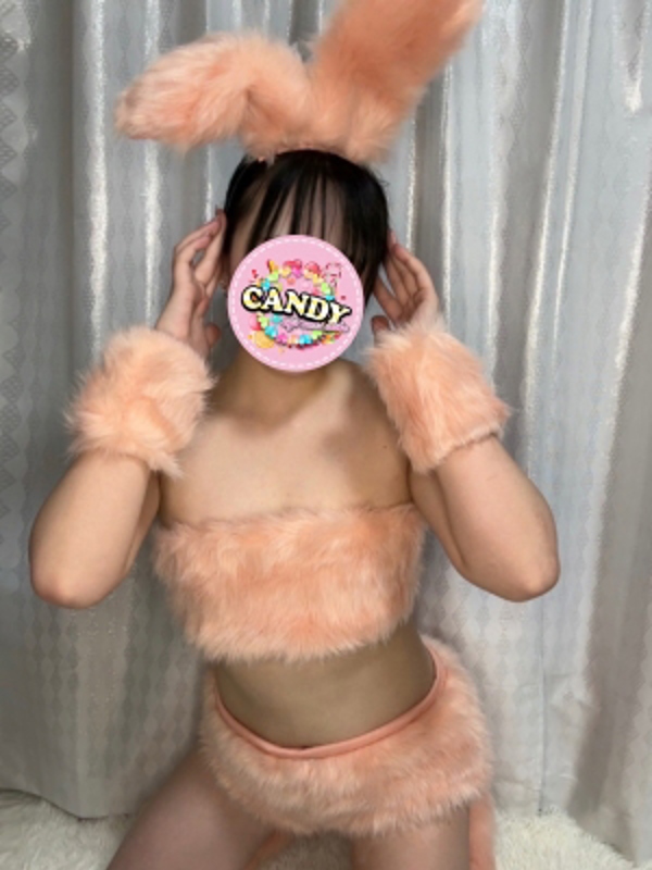 CANDY～キャンディ|こはく