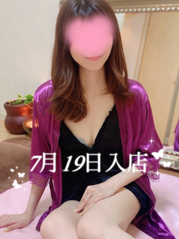 AromaModesteBelle〜アロマモデストベル〜日本橋ルーム|吉沢 るん