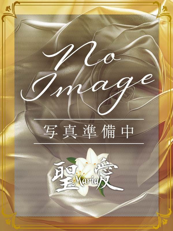 聖愛maria(マリア)|藍花