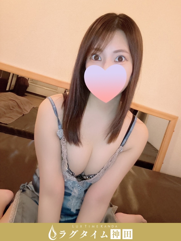 ラグタイム神田～LuxuryTime～|鈴木まきな