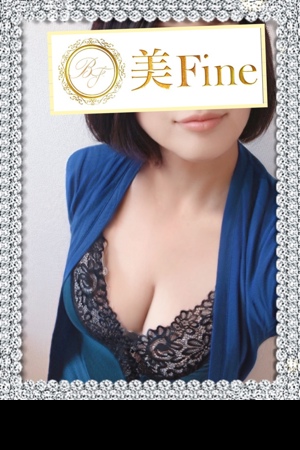 優美な大人女子　～美Fine～|湯川せな