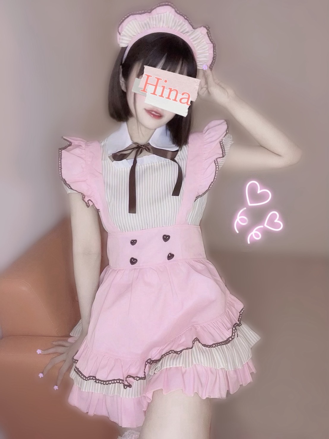 velvet〜ベルベット|桜庭ひな