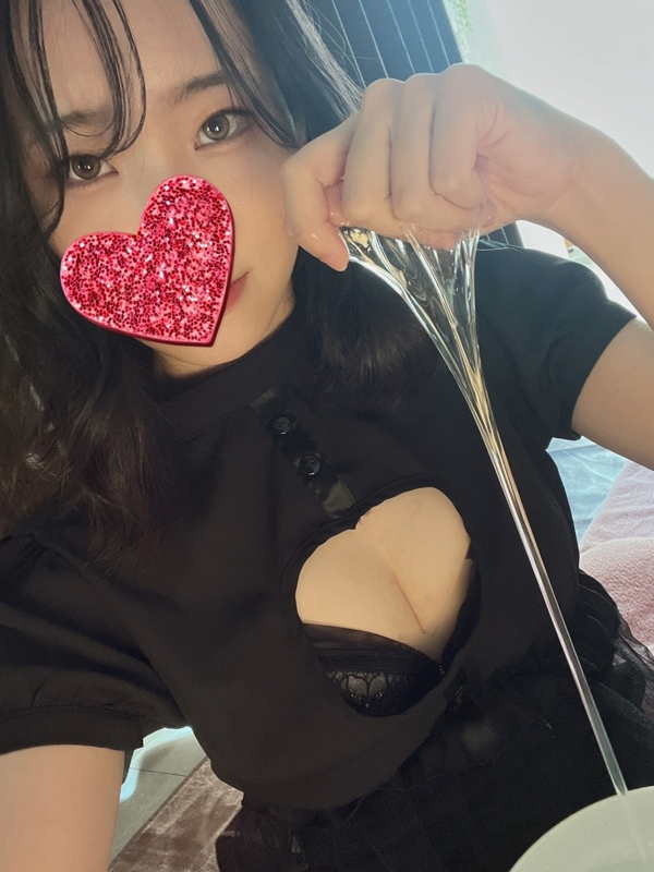 tan〜タン|レバみれ