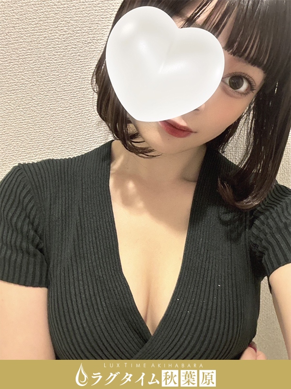 ラグタイム秋葉原～LuxuryTime～|八木ふわり