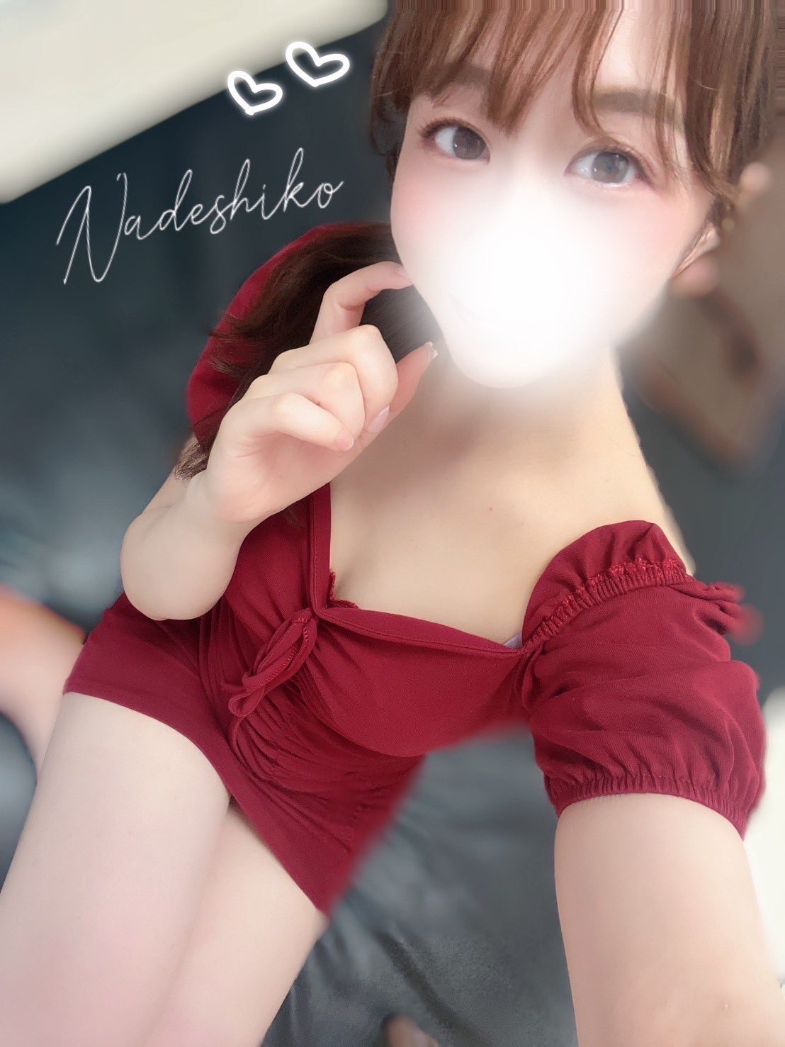 花うた-hanauta-|なでしこ