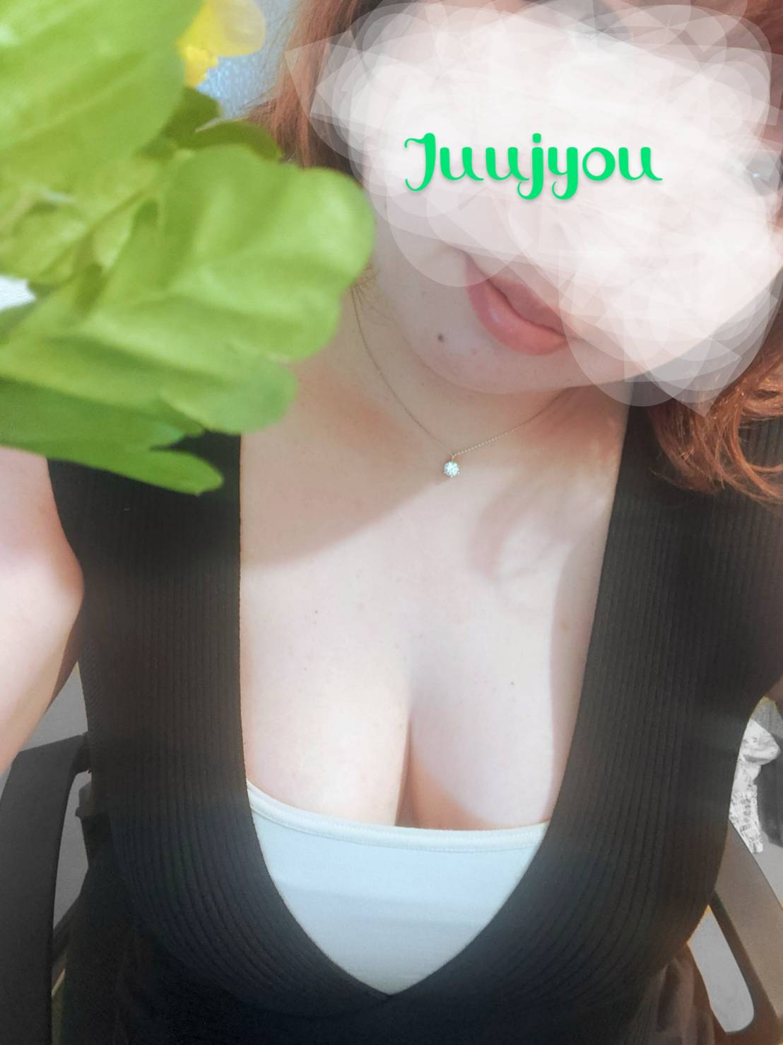 らんぷ　十条店|西川まゆみ