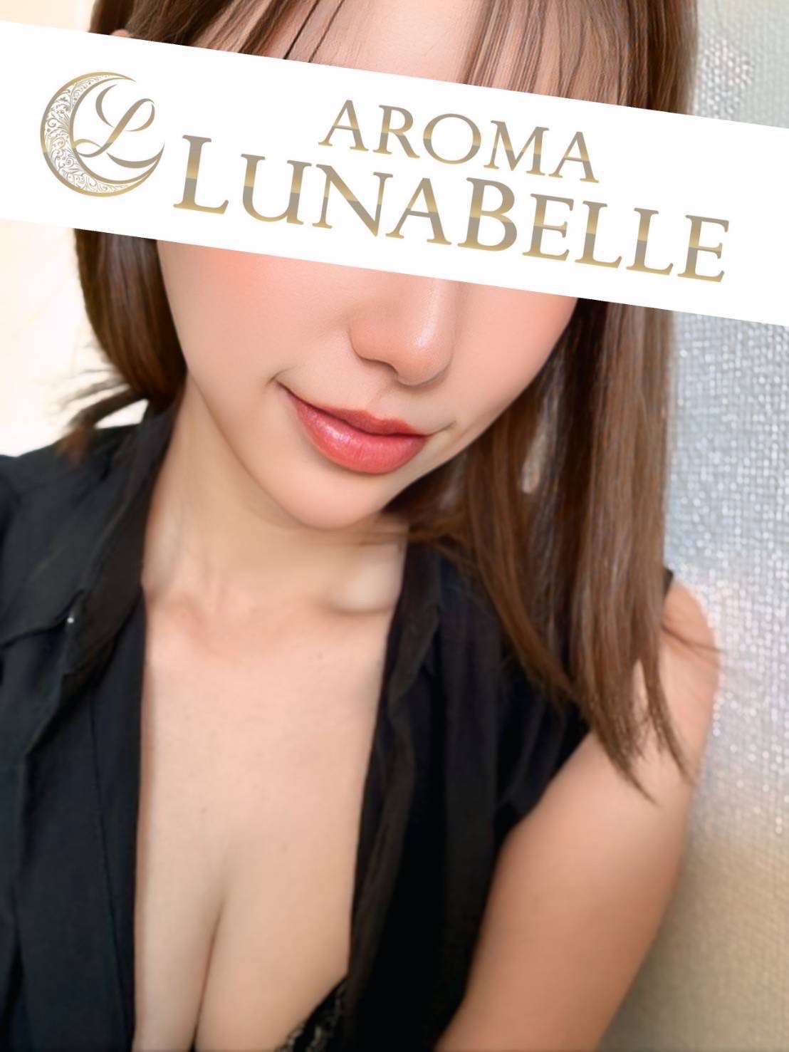 アロマルナベル|川口みな