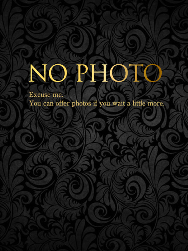 AMATERAS～アマテラス|はな