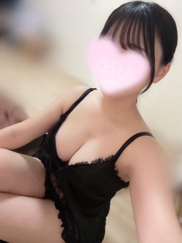 アロマジッパー|楠ゆら