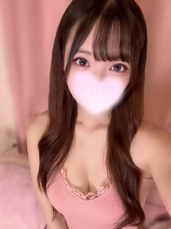 アロマジッパー|早瀬かれん