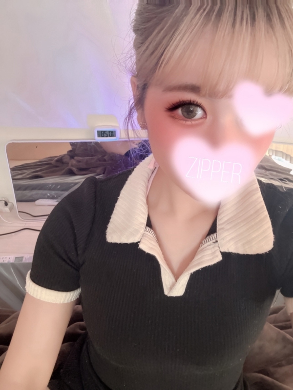 アロマジッパー|成瀬なな