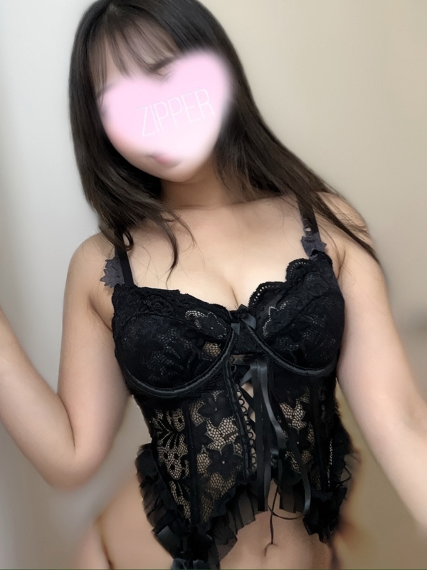 アロマジッパー|斎藤みゆ