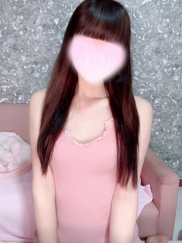 アロマジッパー|武下ひなの