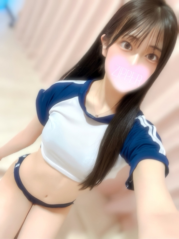 アロマジッパー|九条ゆうな