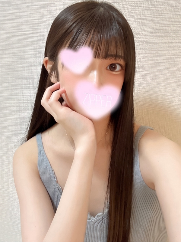 アロマジッパー|九条ゆうな