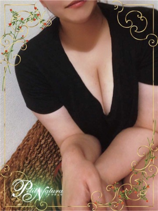 Petit Natura~プチ・ナチュラ|小嶋　なな