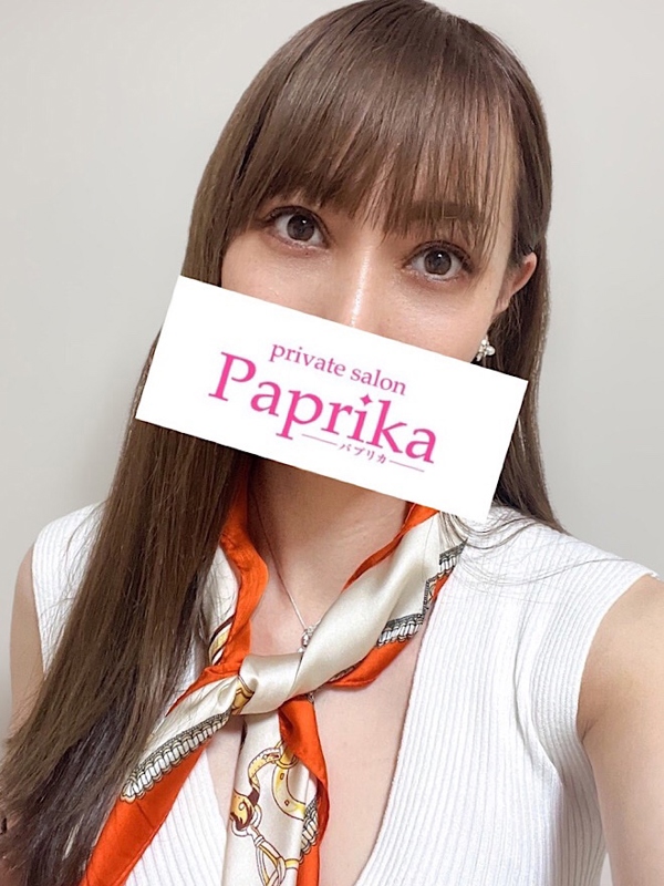 Paprika-パプリカ|ひめか