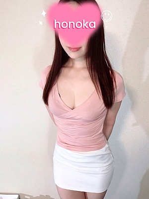 honoka〜ホノカ　センター南ルーム|月野みなみ