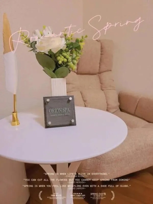 ORION SPA栄-オリオンスパ|今池ー離れー