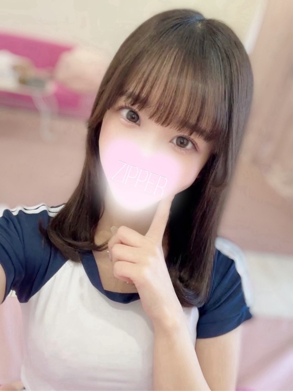 アロマジッパー|綾瀬りり