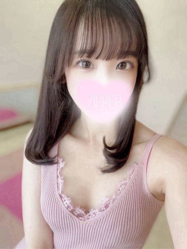 アロマジッパー|綾瀬りり