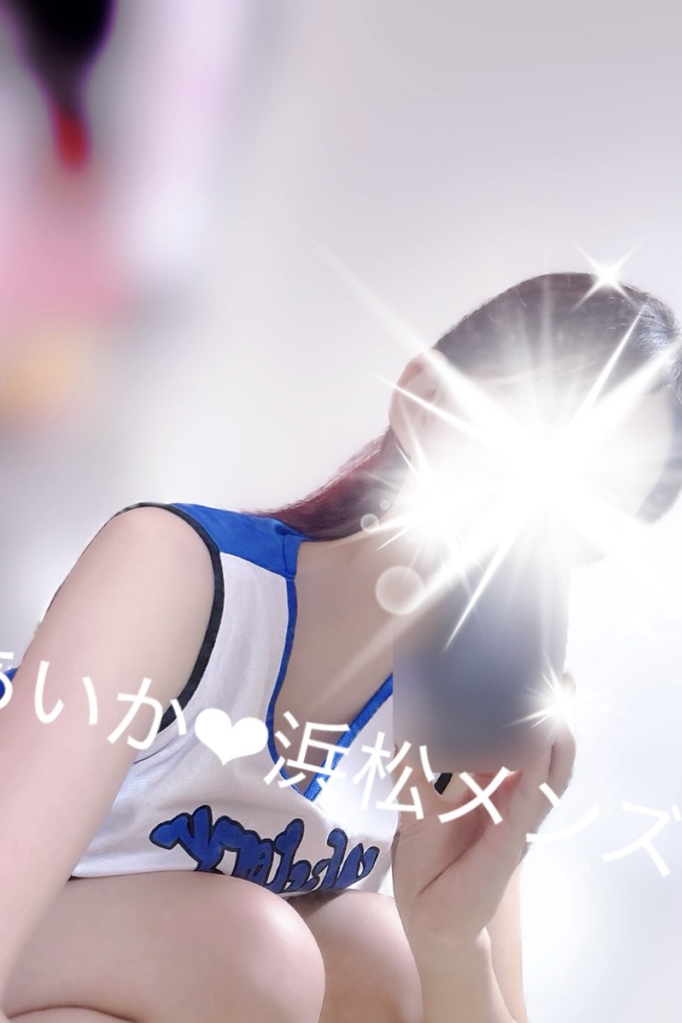 まかろん|あいか